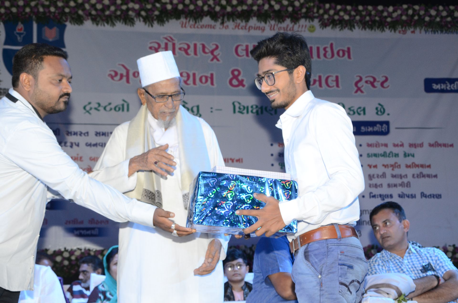 Event photo